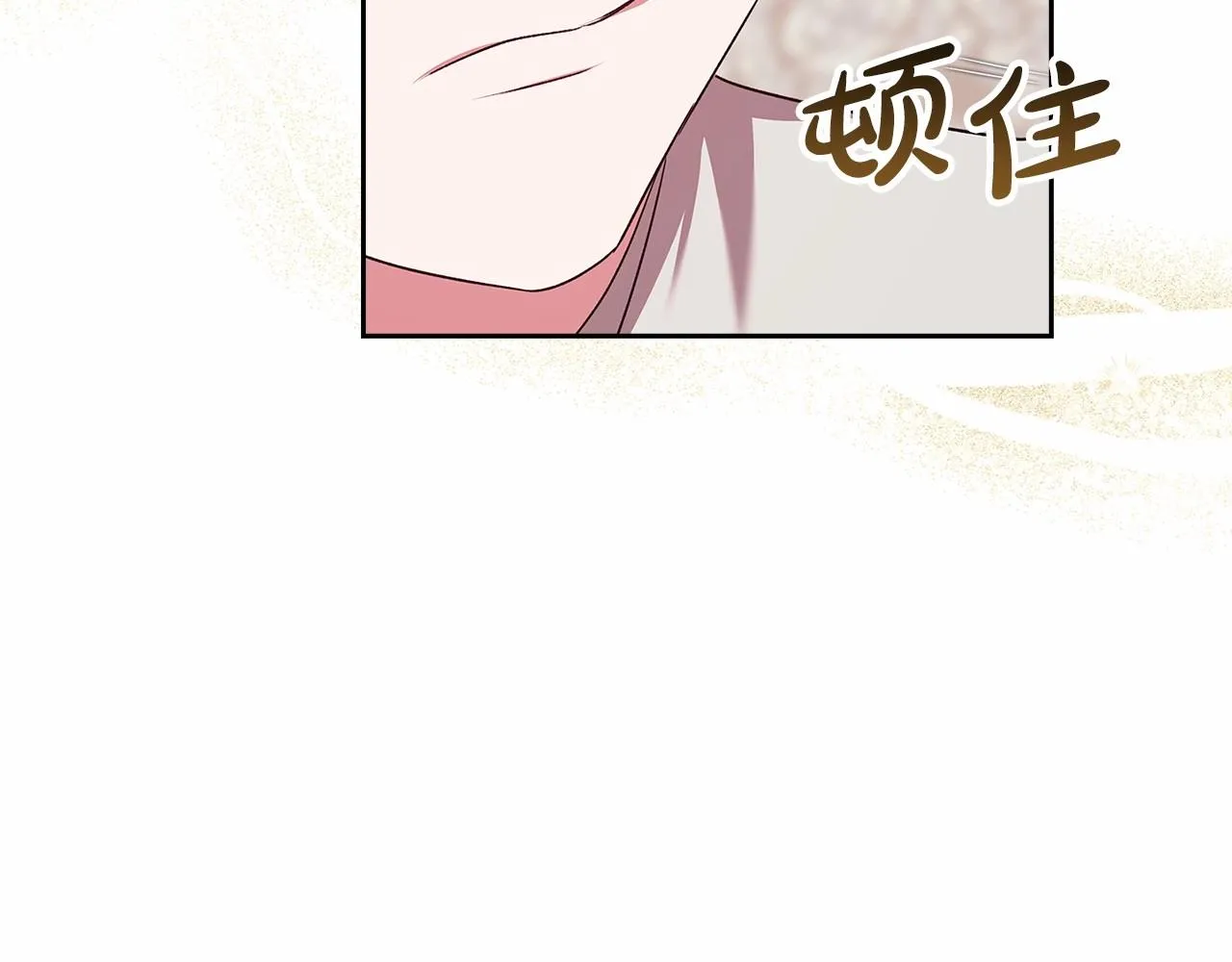 第42话 无声的尖叫50