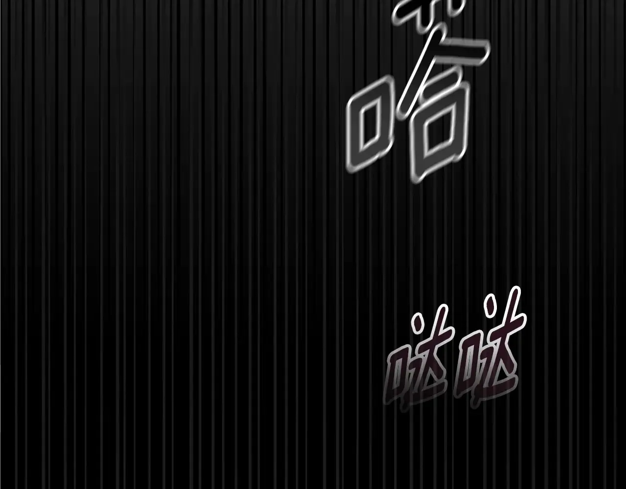 第79话 偶遇128