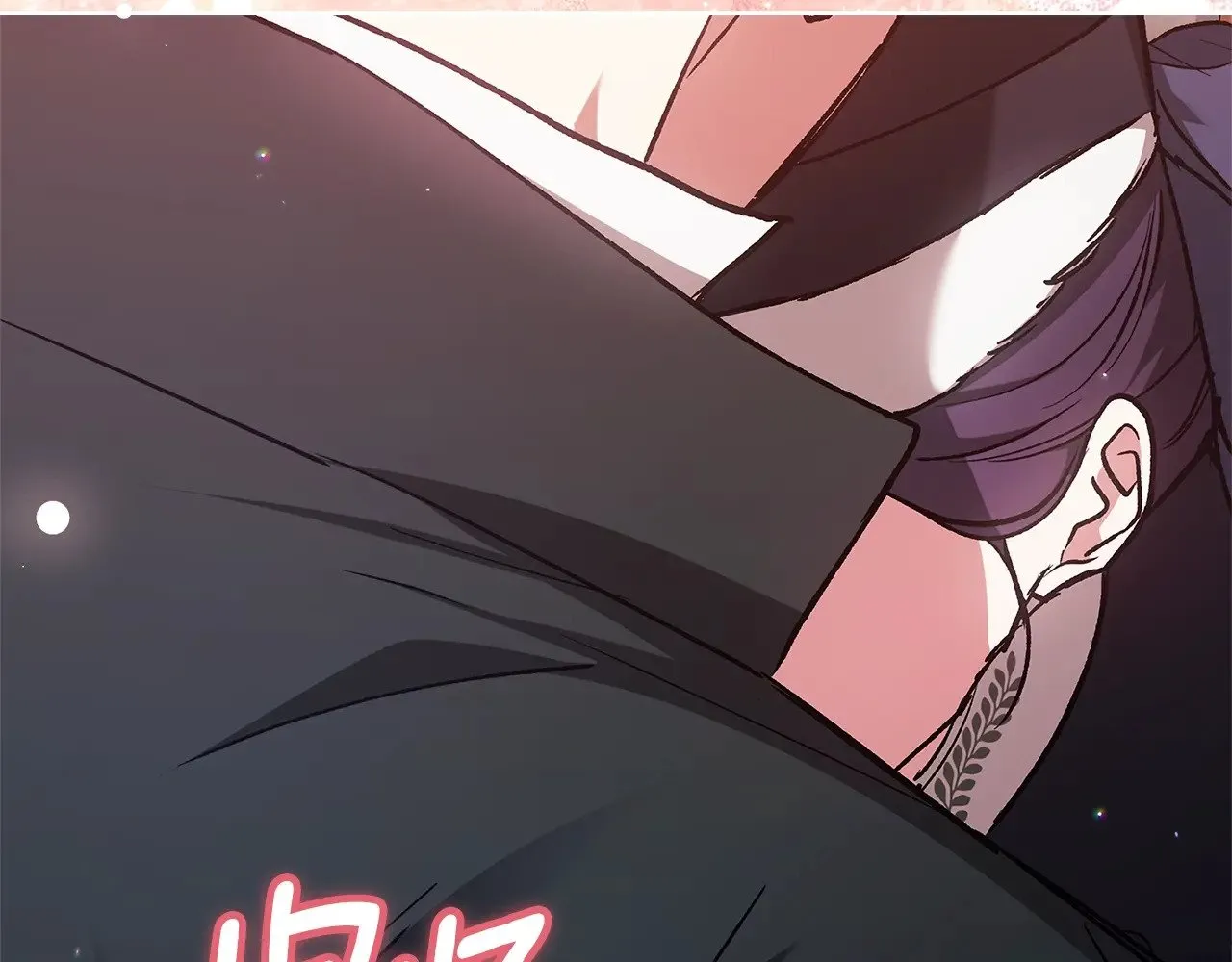 第68话 她像暴君一样，好狠229