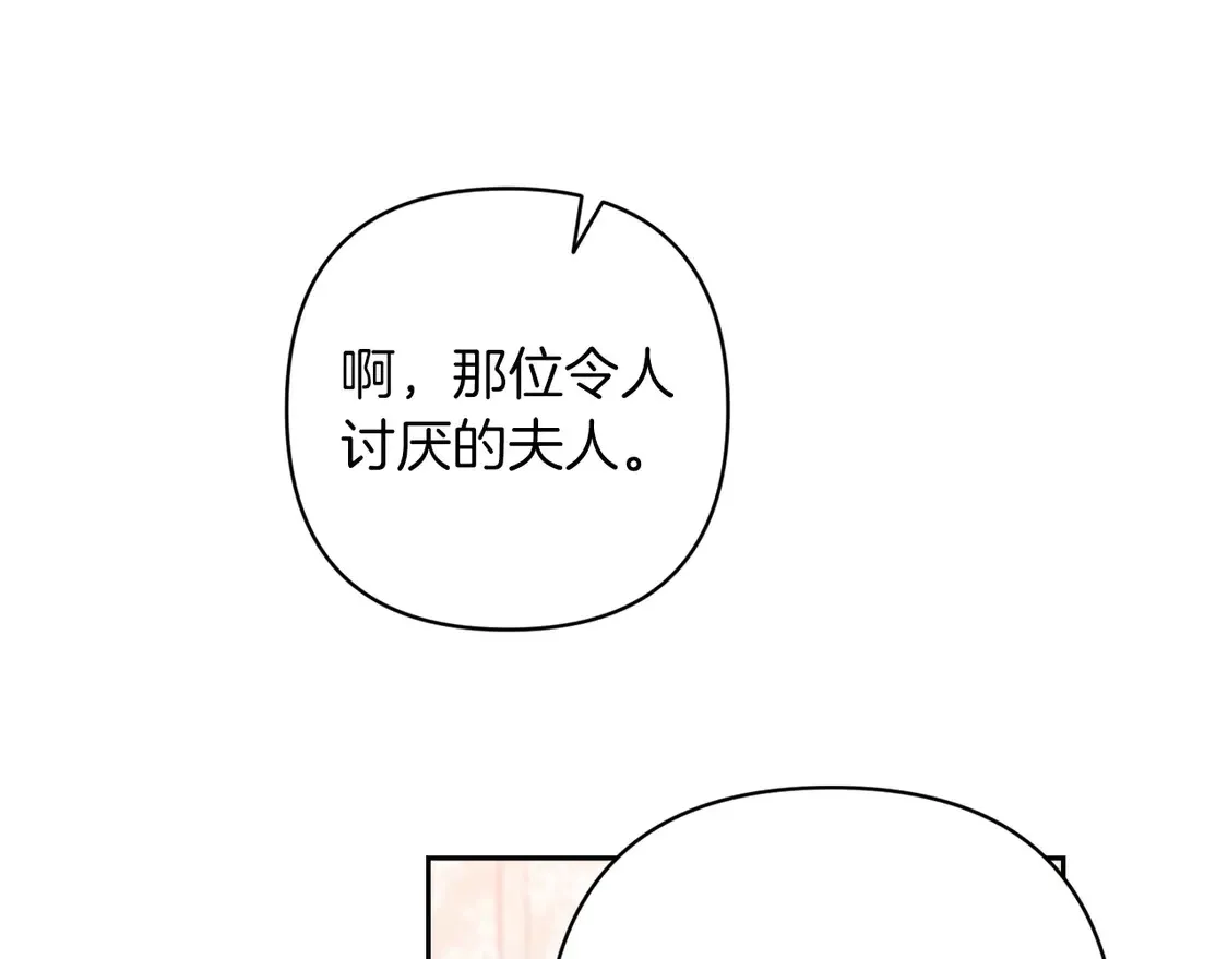第60话151