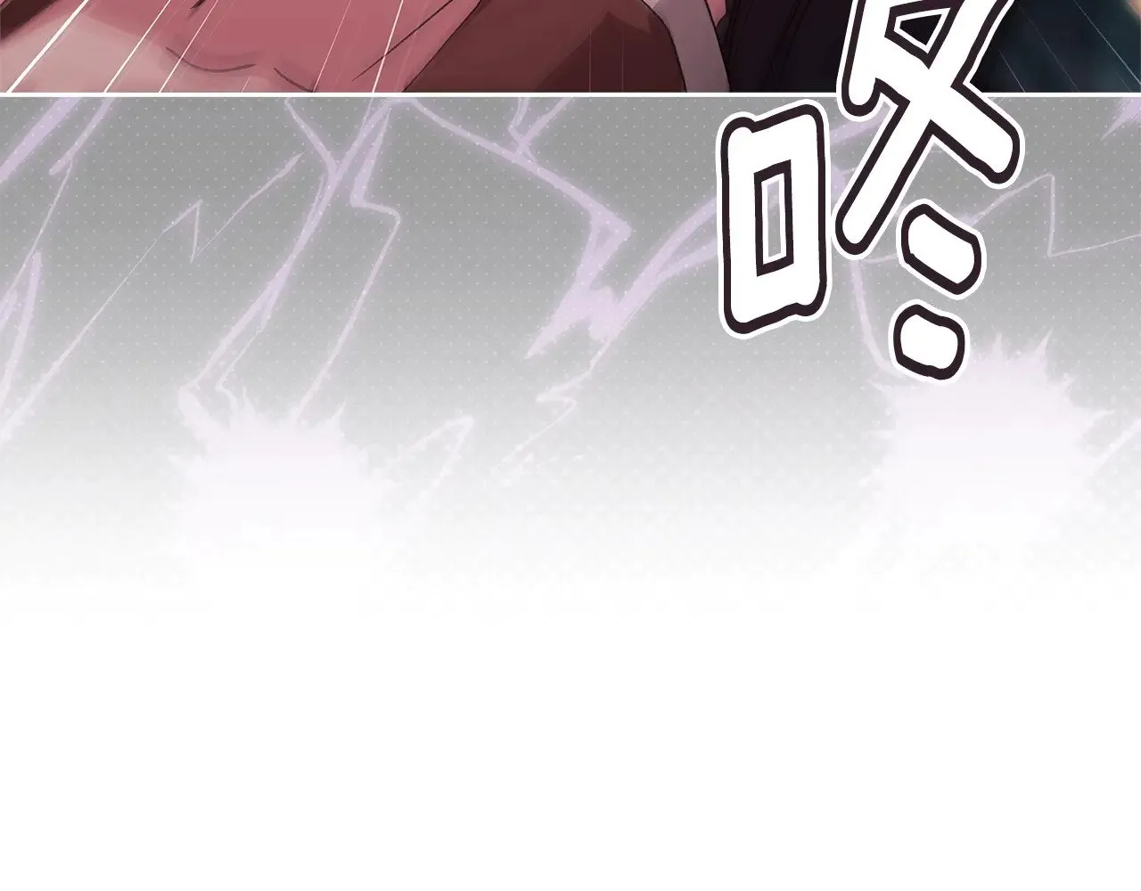 第81话 想你137