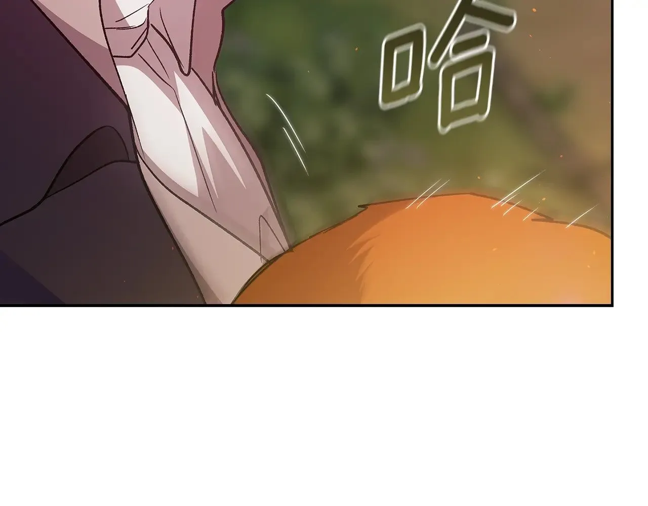 第71话 想快点要孩子121