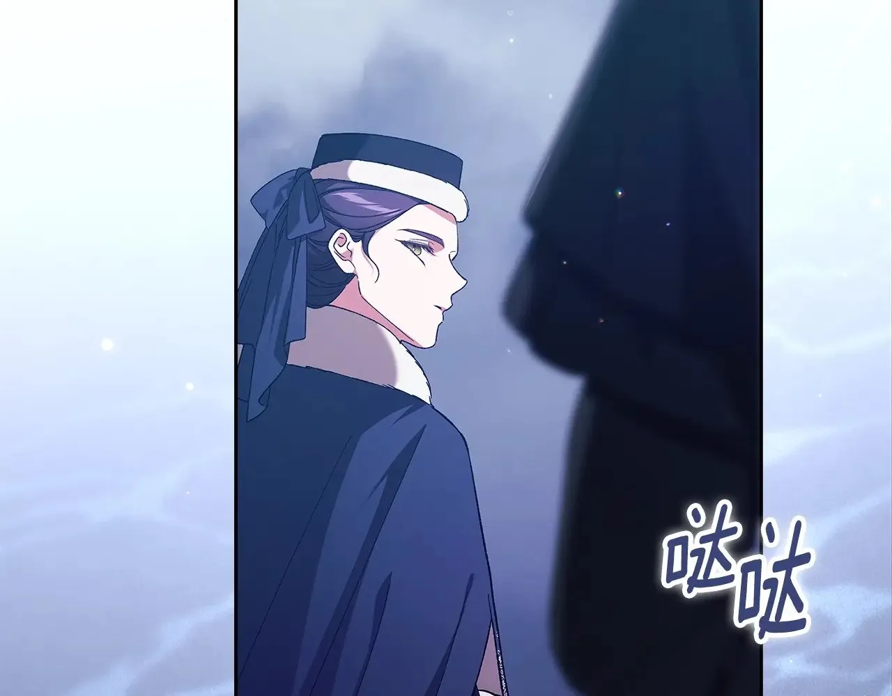 第68话 她像暴君一样，好狠85