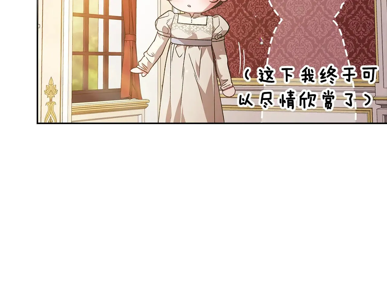 第75话 迷失了自己198