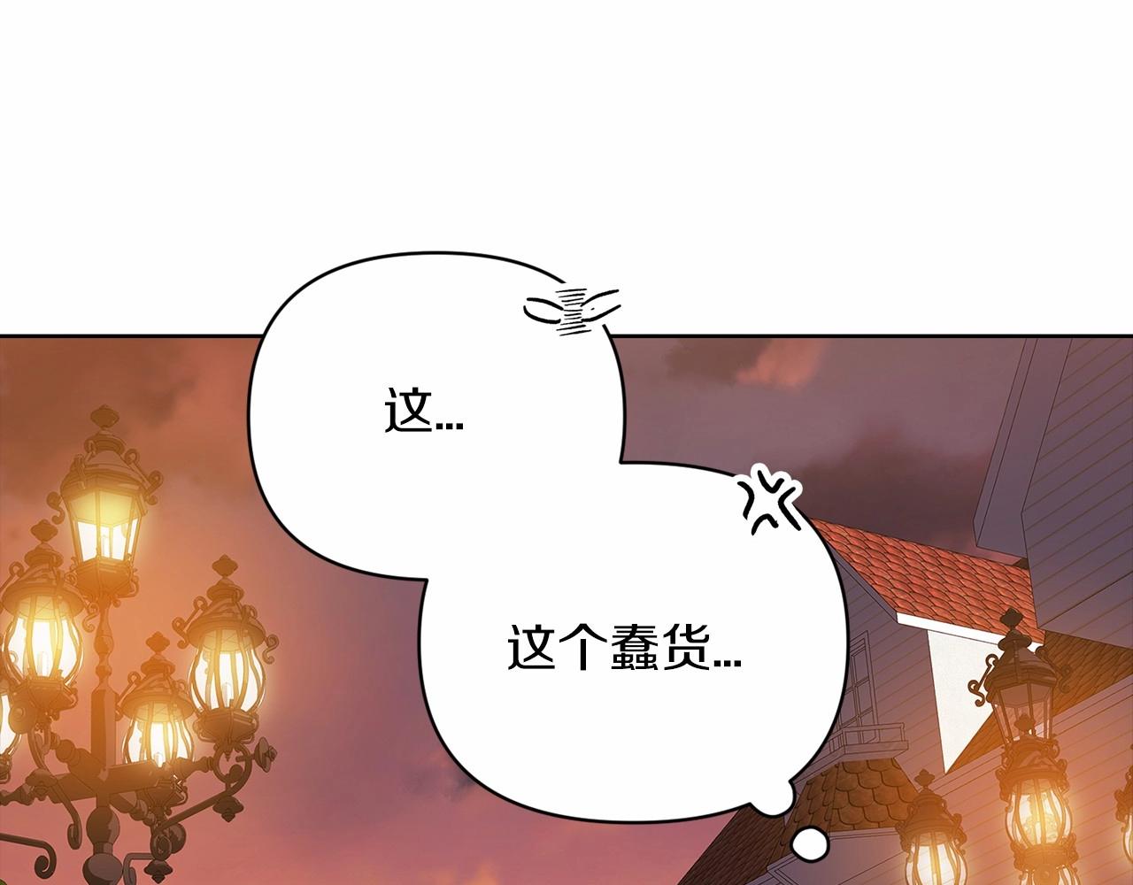 第26话 训夫143