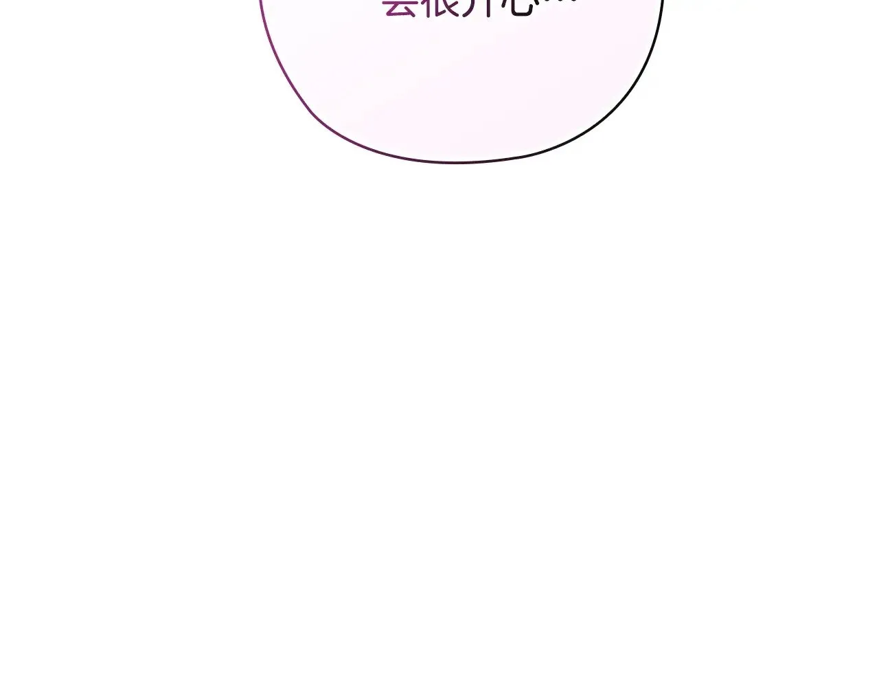 第70话230
