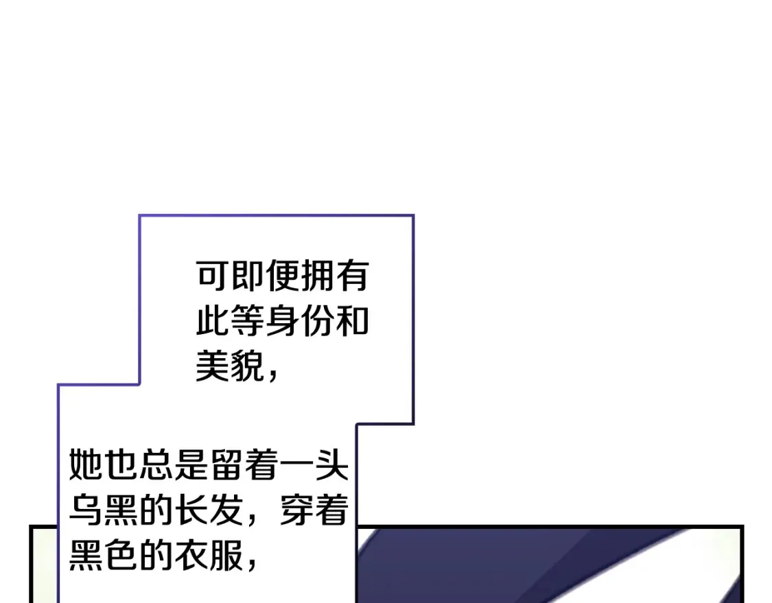 剧场一：环节介绍????16