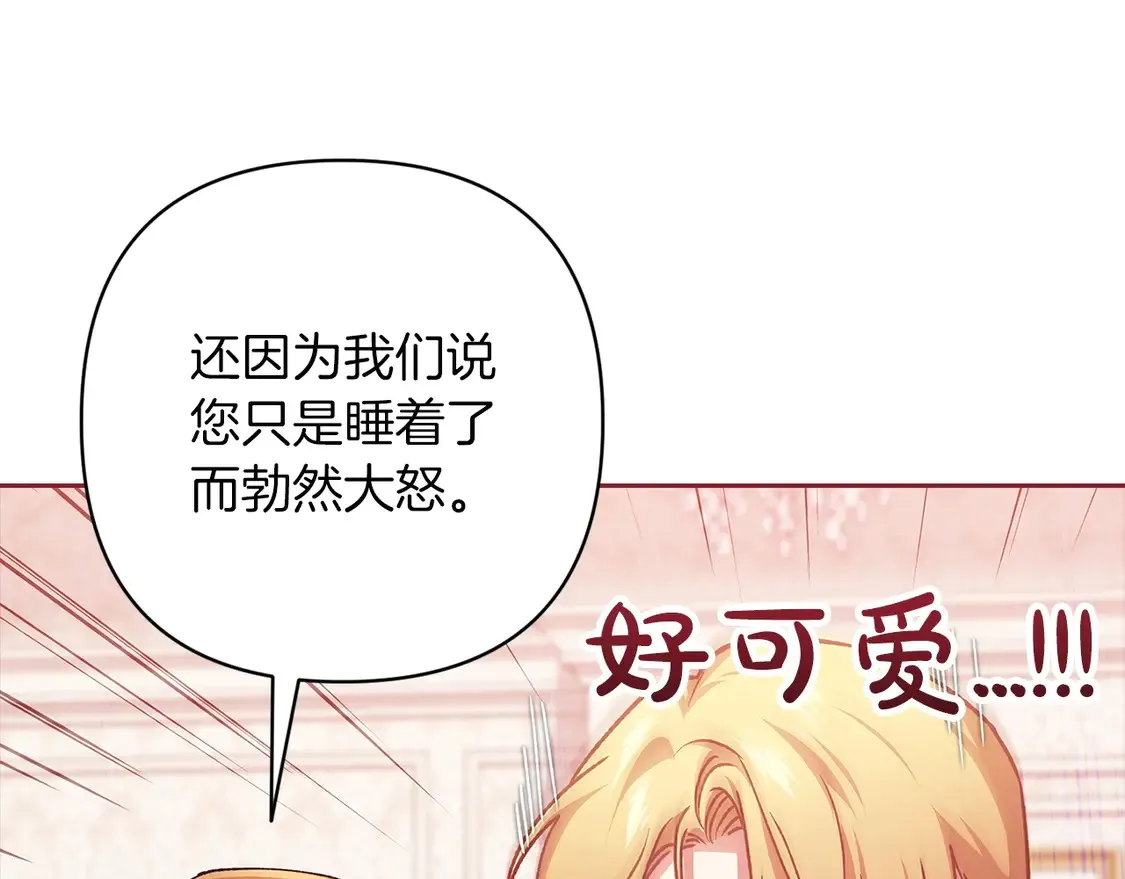 第60话123