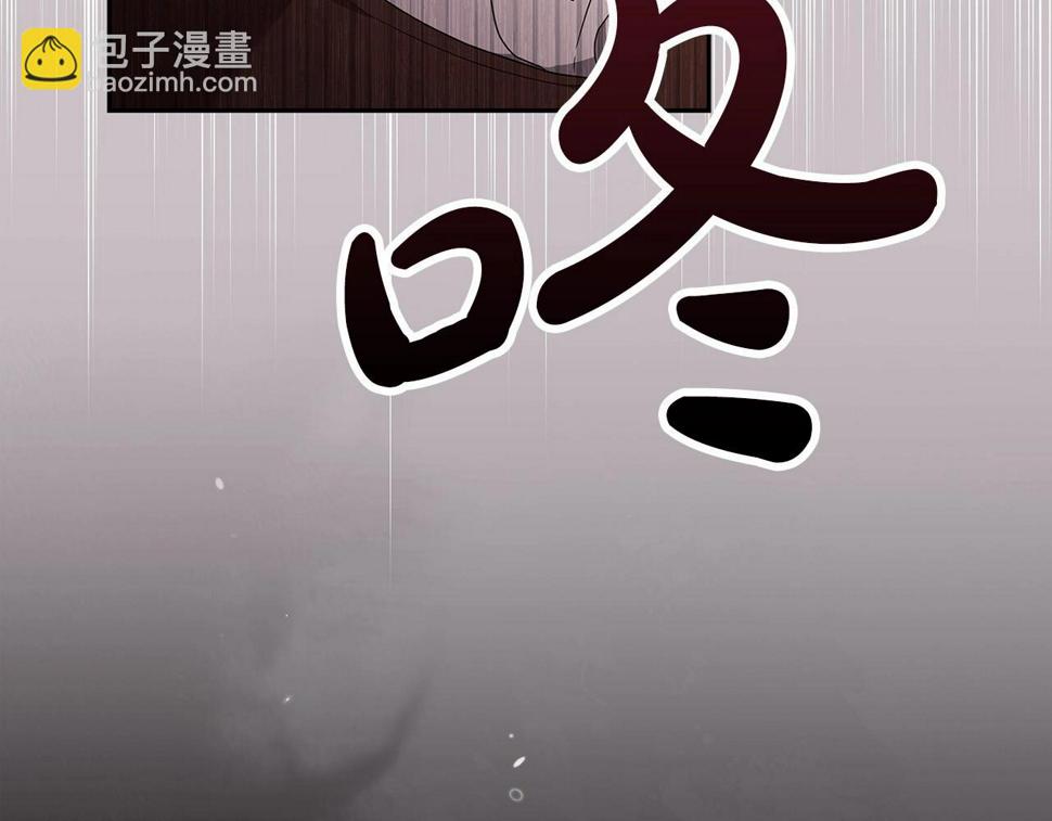 第35话 玩弄76