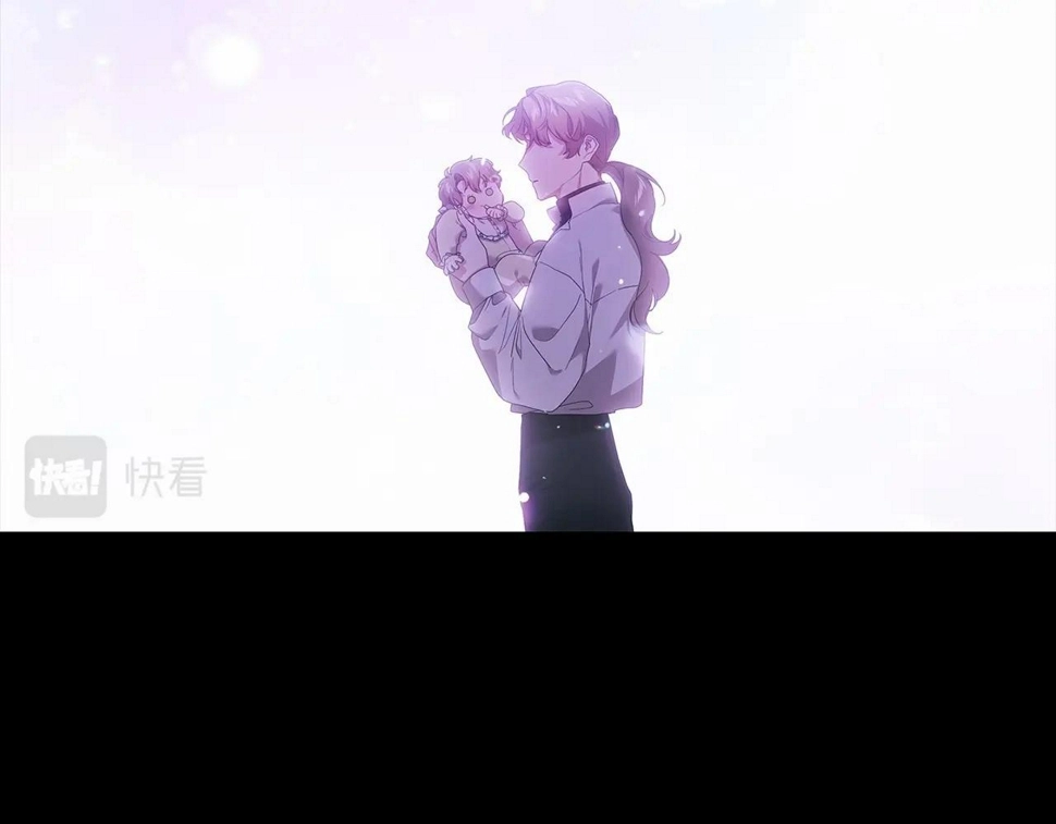 第37话 暴露脆弱39