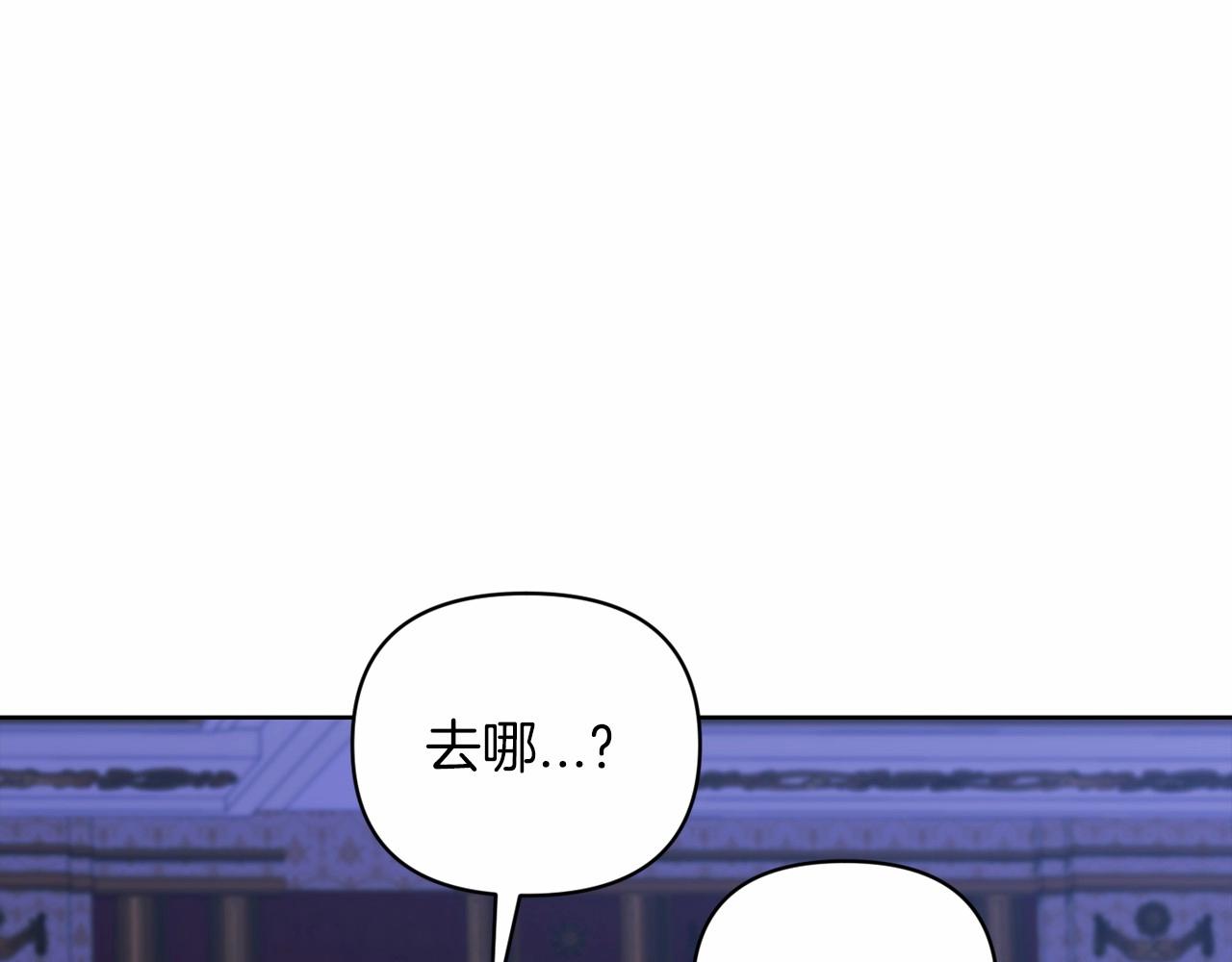 第17话 你的体力都留给我127