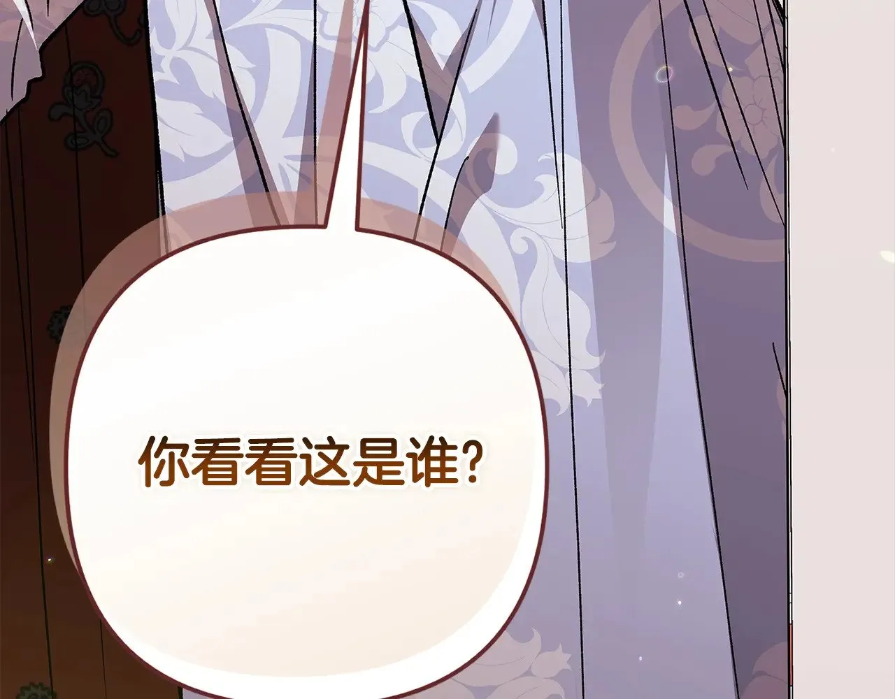 第75话 迷失了自己211