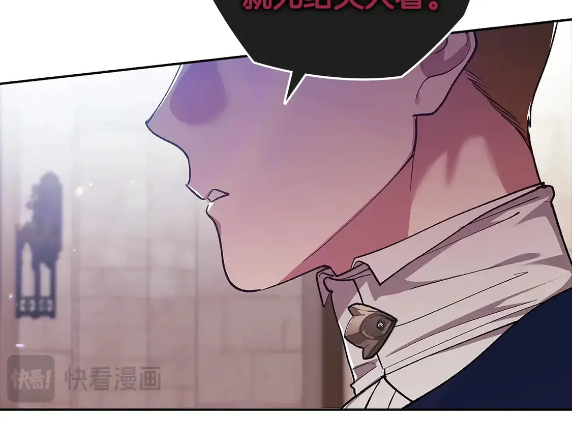 第61话96