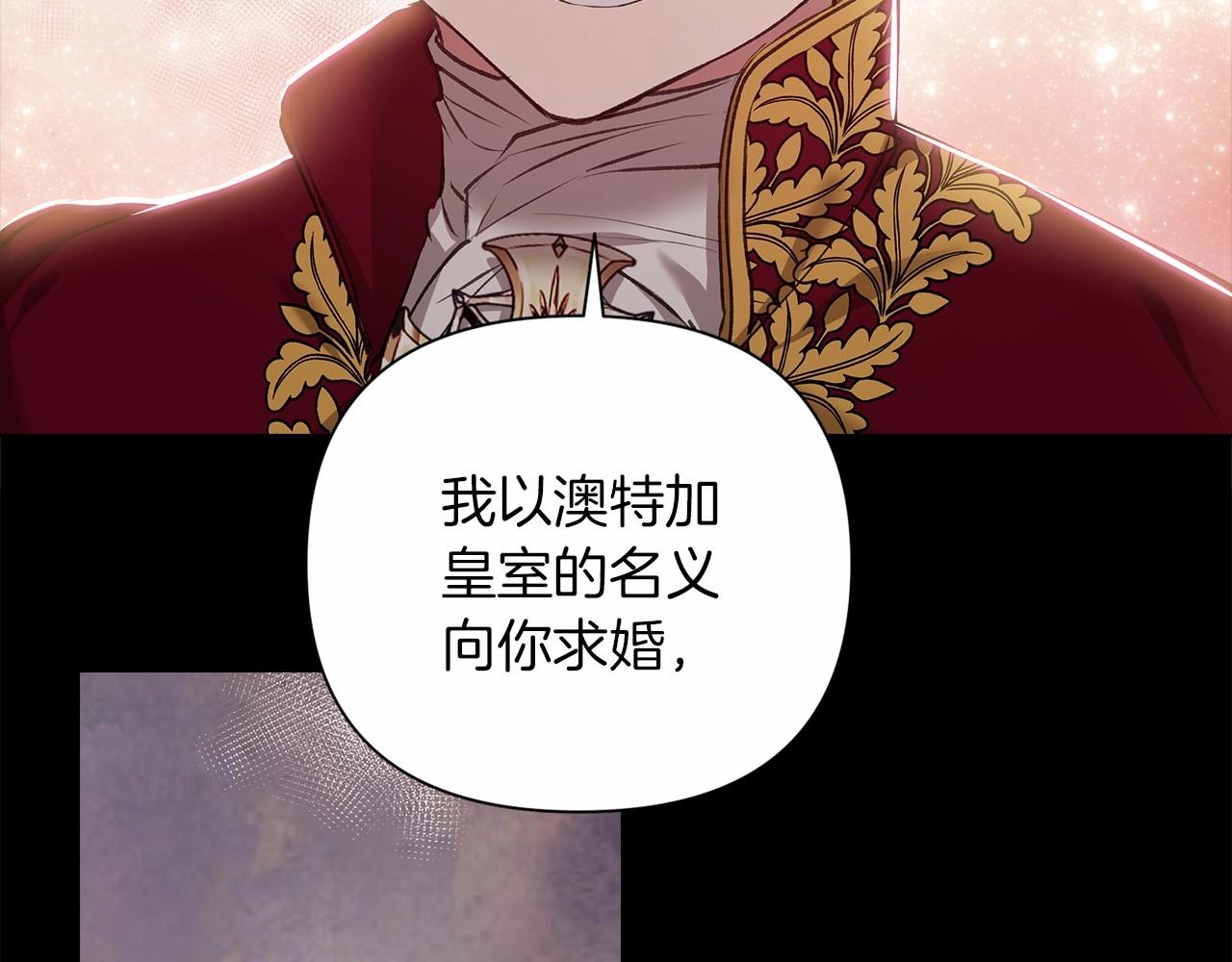 第4话 图书馆修罗场33
