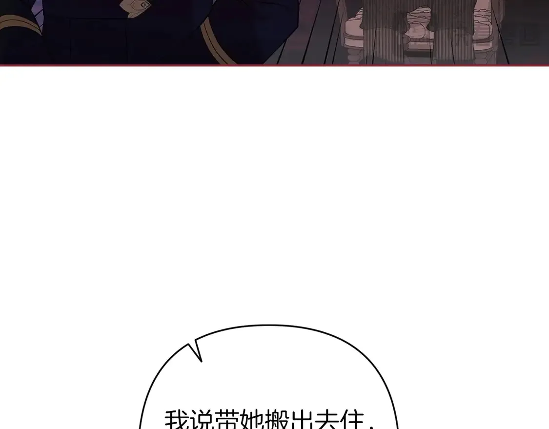 第60话125
