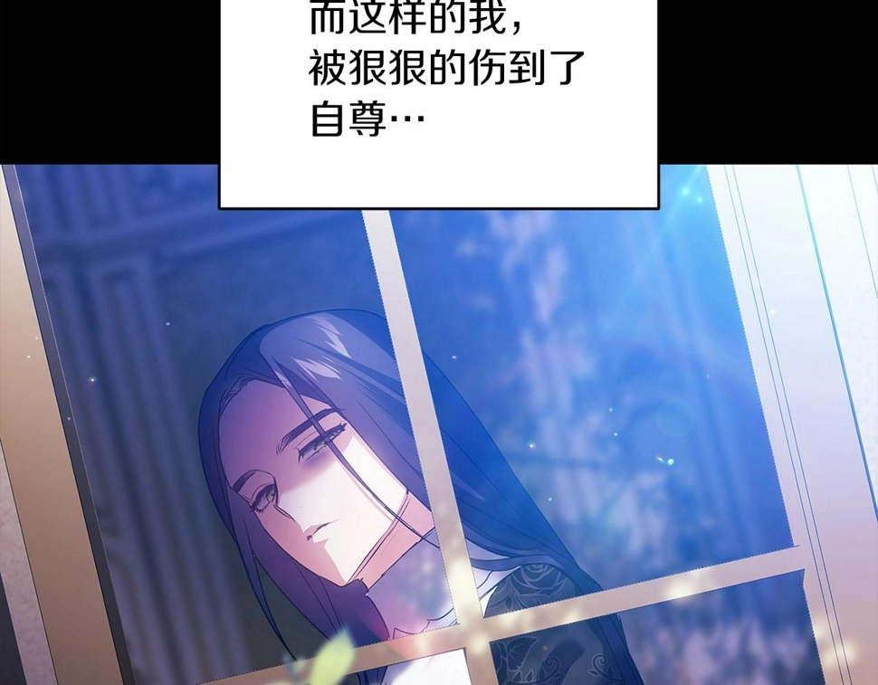第36话 落泪告白126