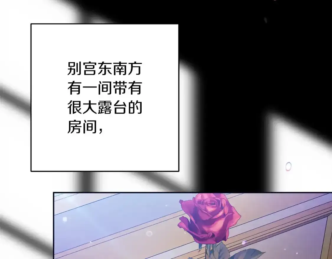 第53话132