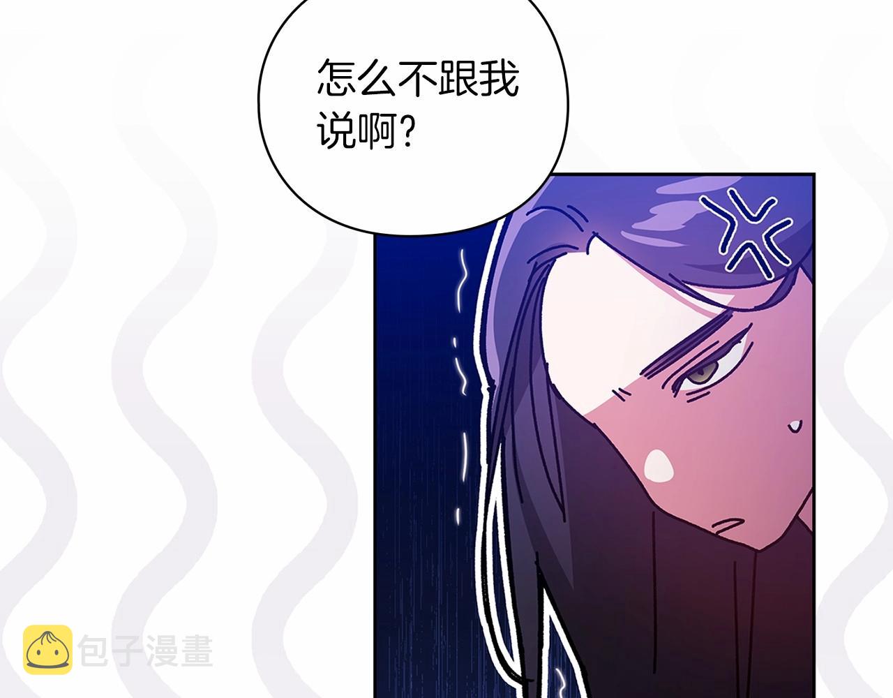 第27话 我喂你吃151