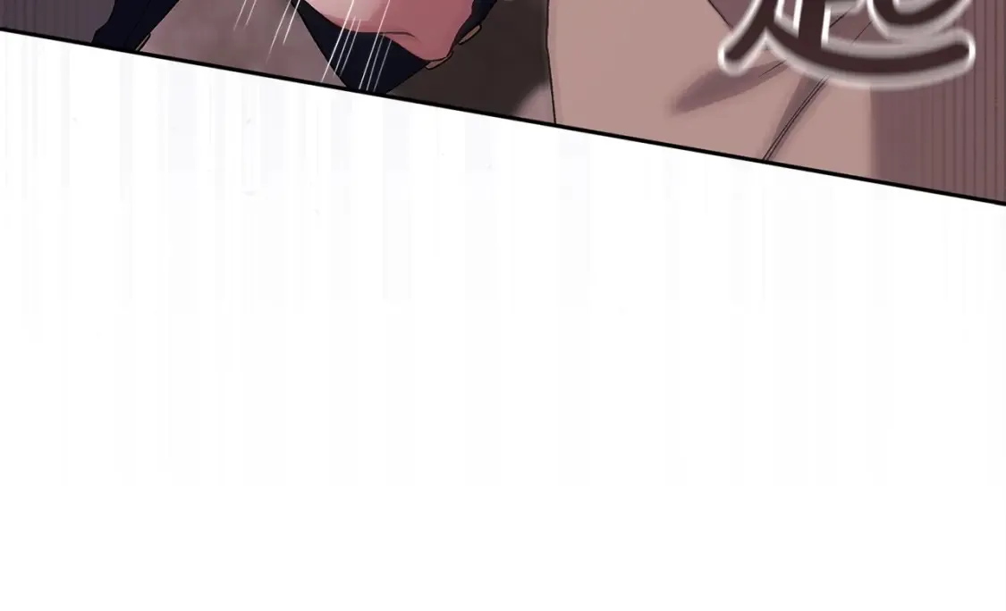 第58话 每年冬天感冒发热一次17