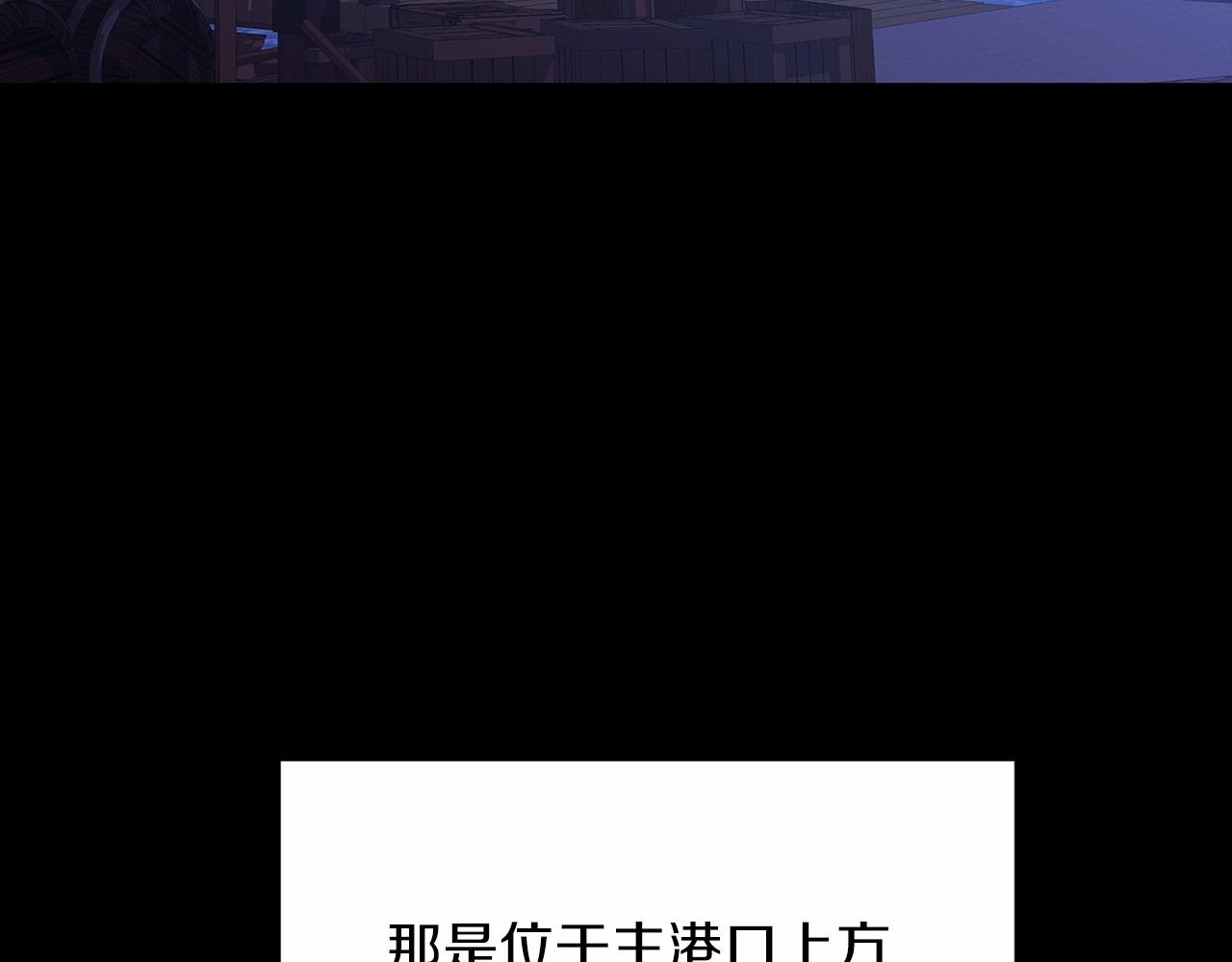 第19话 蜜月的海风166