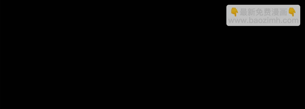 第36话 落泪告白120