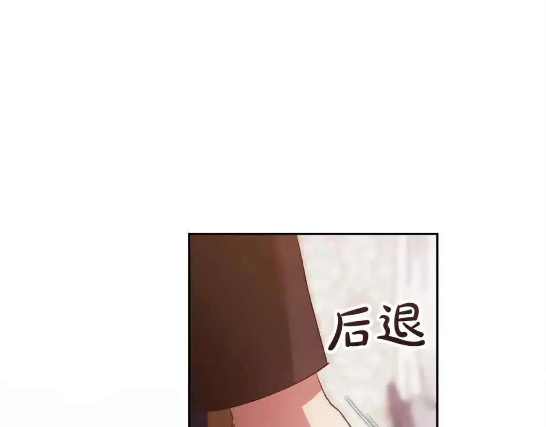 第50话 发泄在我身上吧129