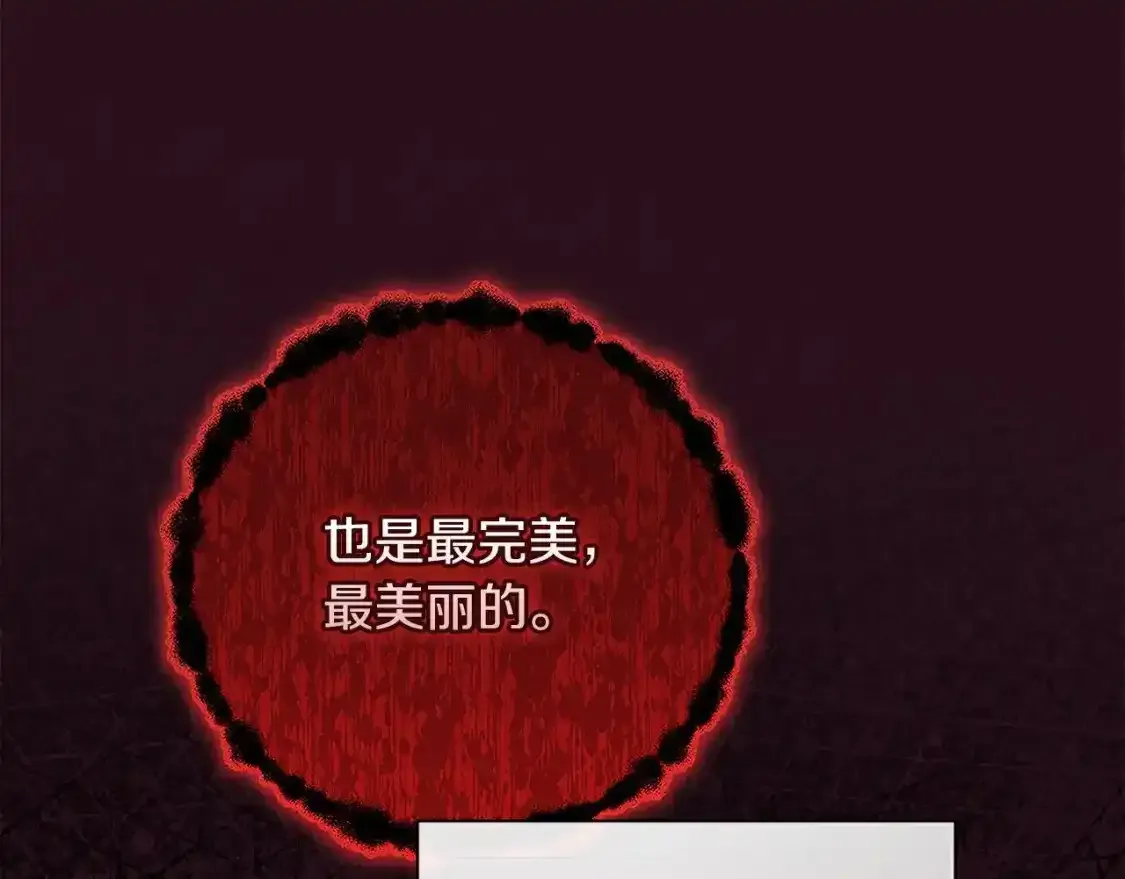 第53话52