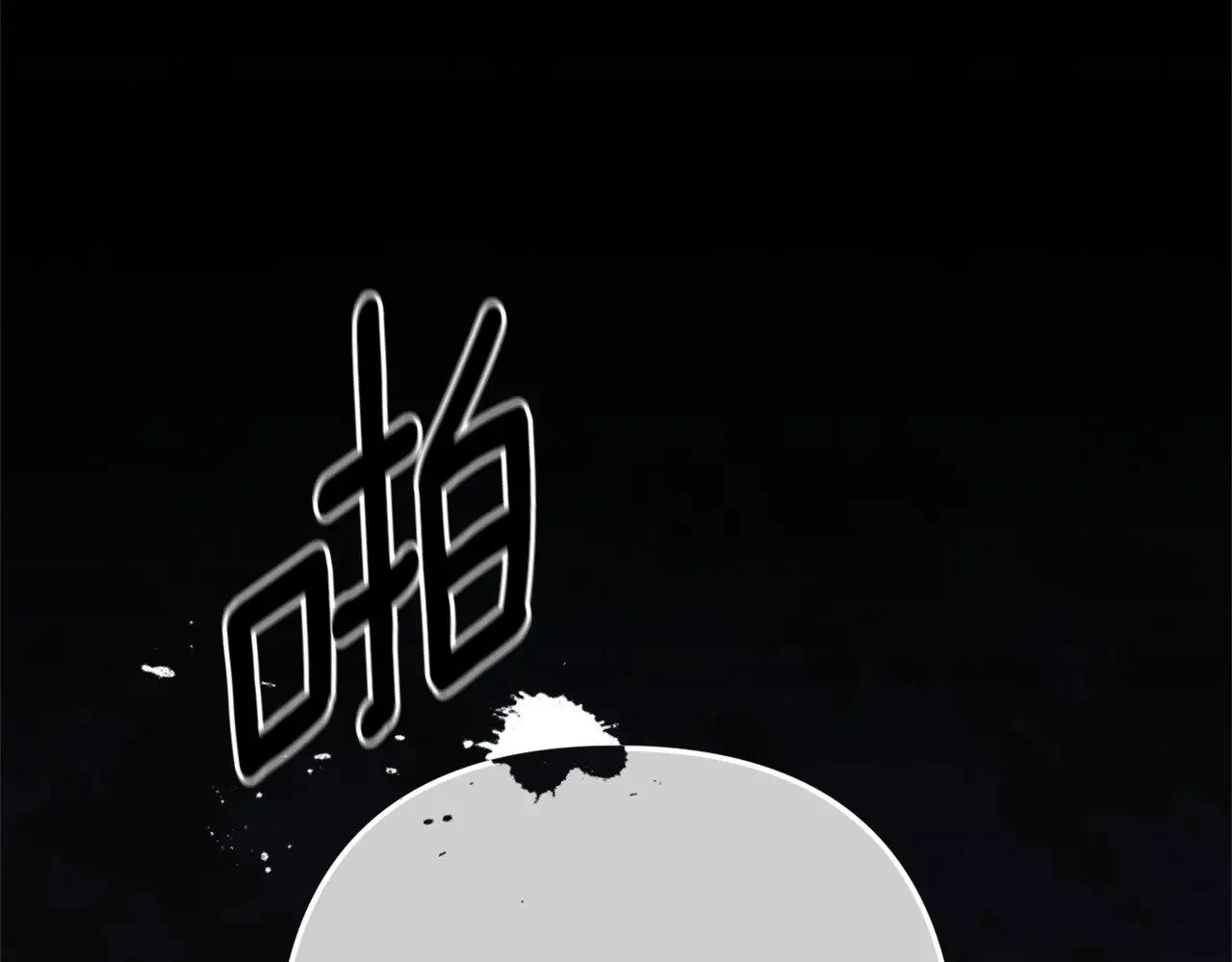 第80话 我怀孕了？48