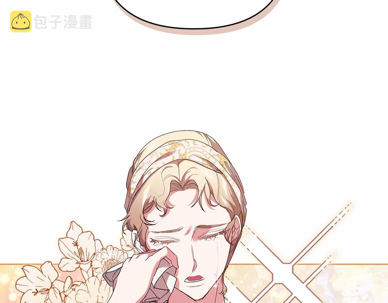 第18话 我别扭又可爱的妻子152