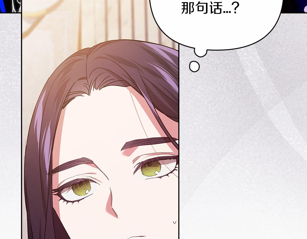 第19话 蜜月的海风41
