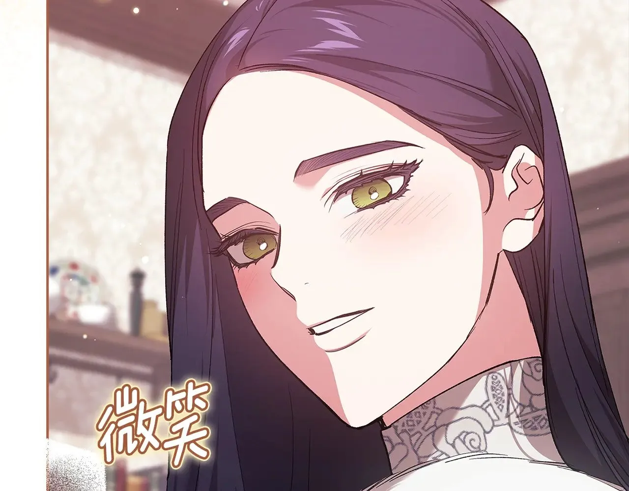 第67话 希望孩子长得像他82