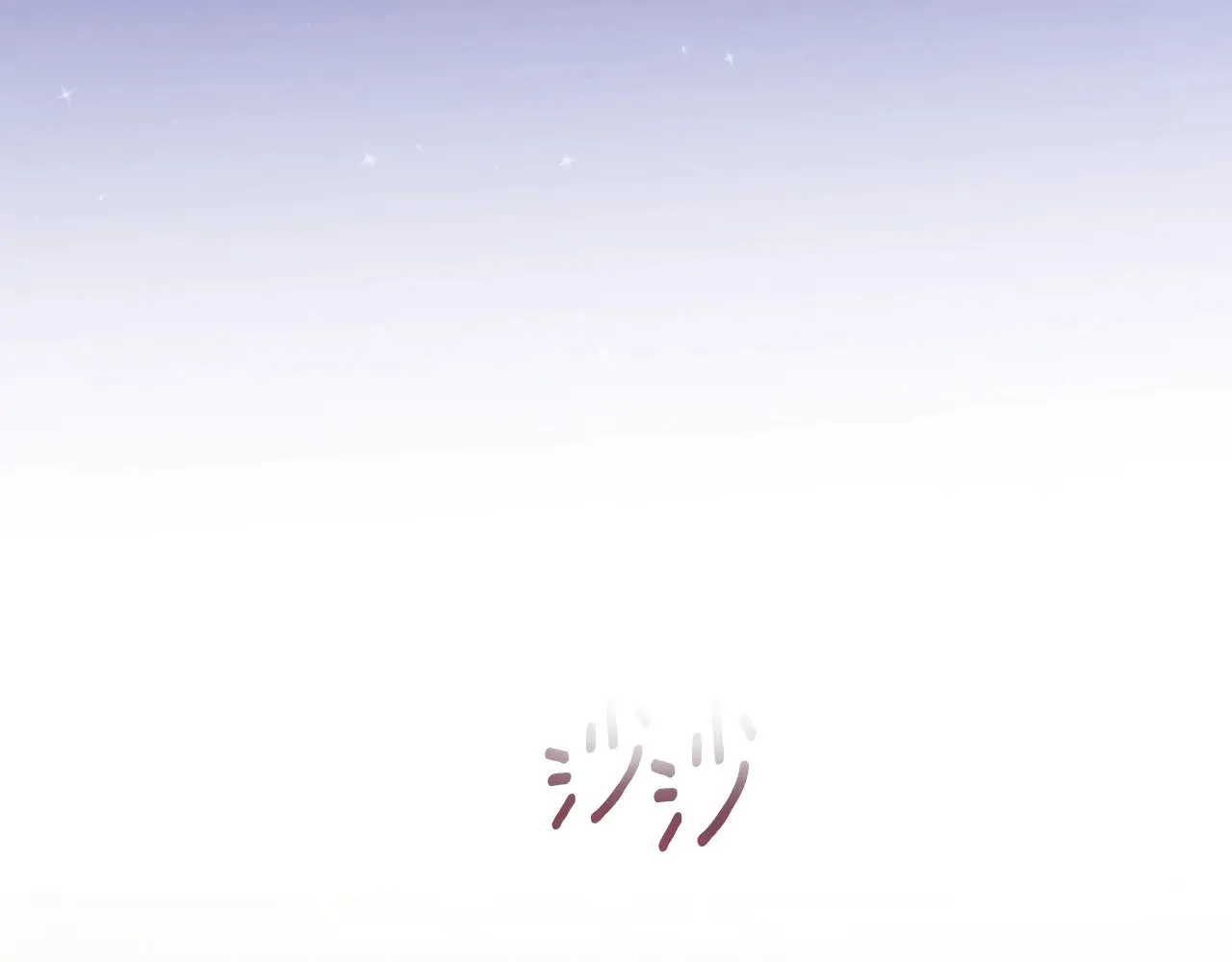 第75话 迷失了自己231
