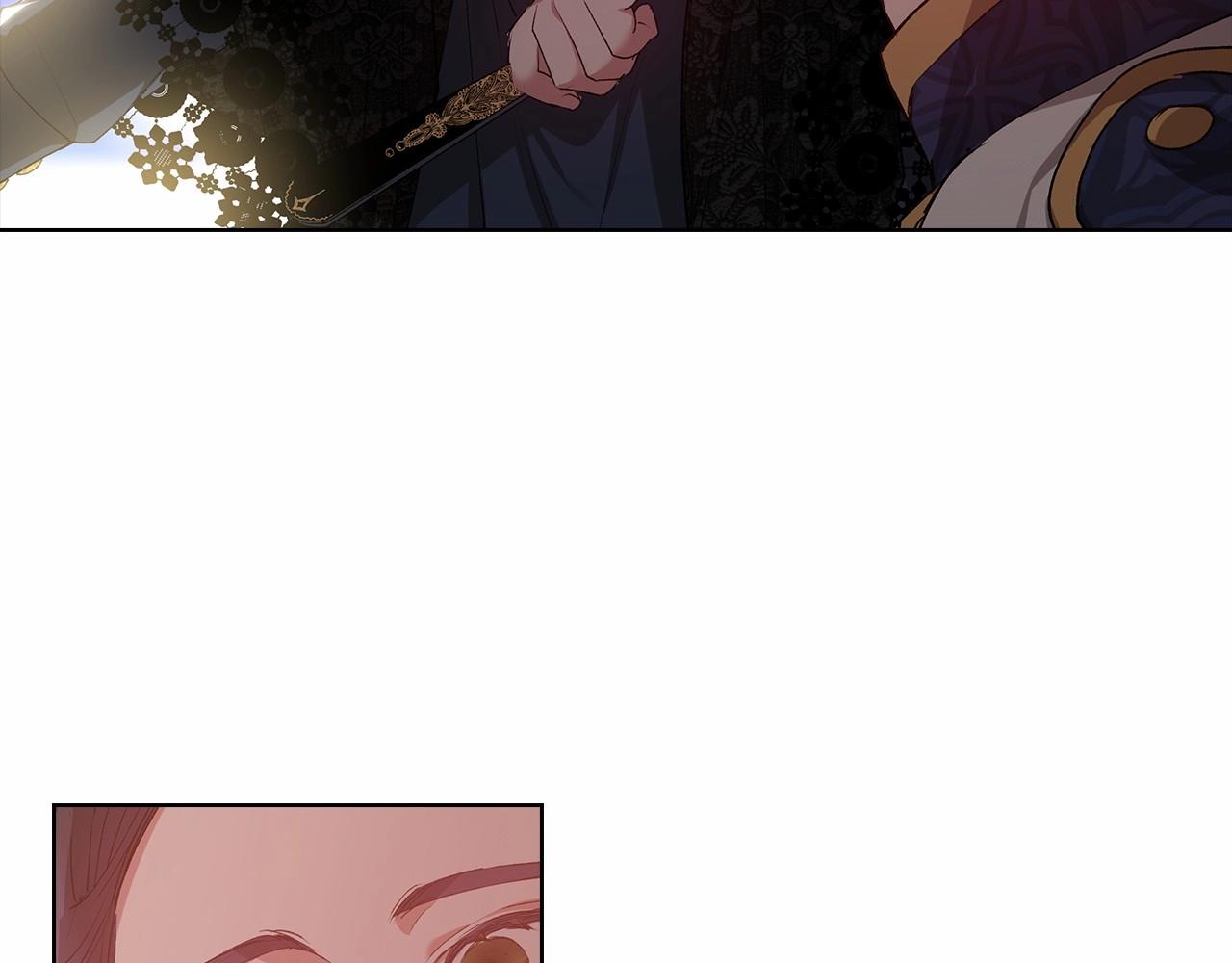 第7话 我我我…不一样了？！52