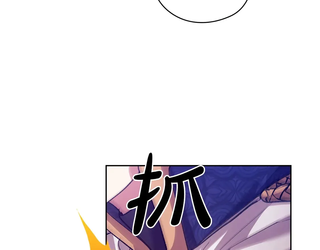 第61话160