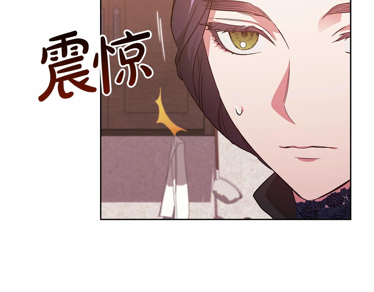 第24话 谁是棋子119