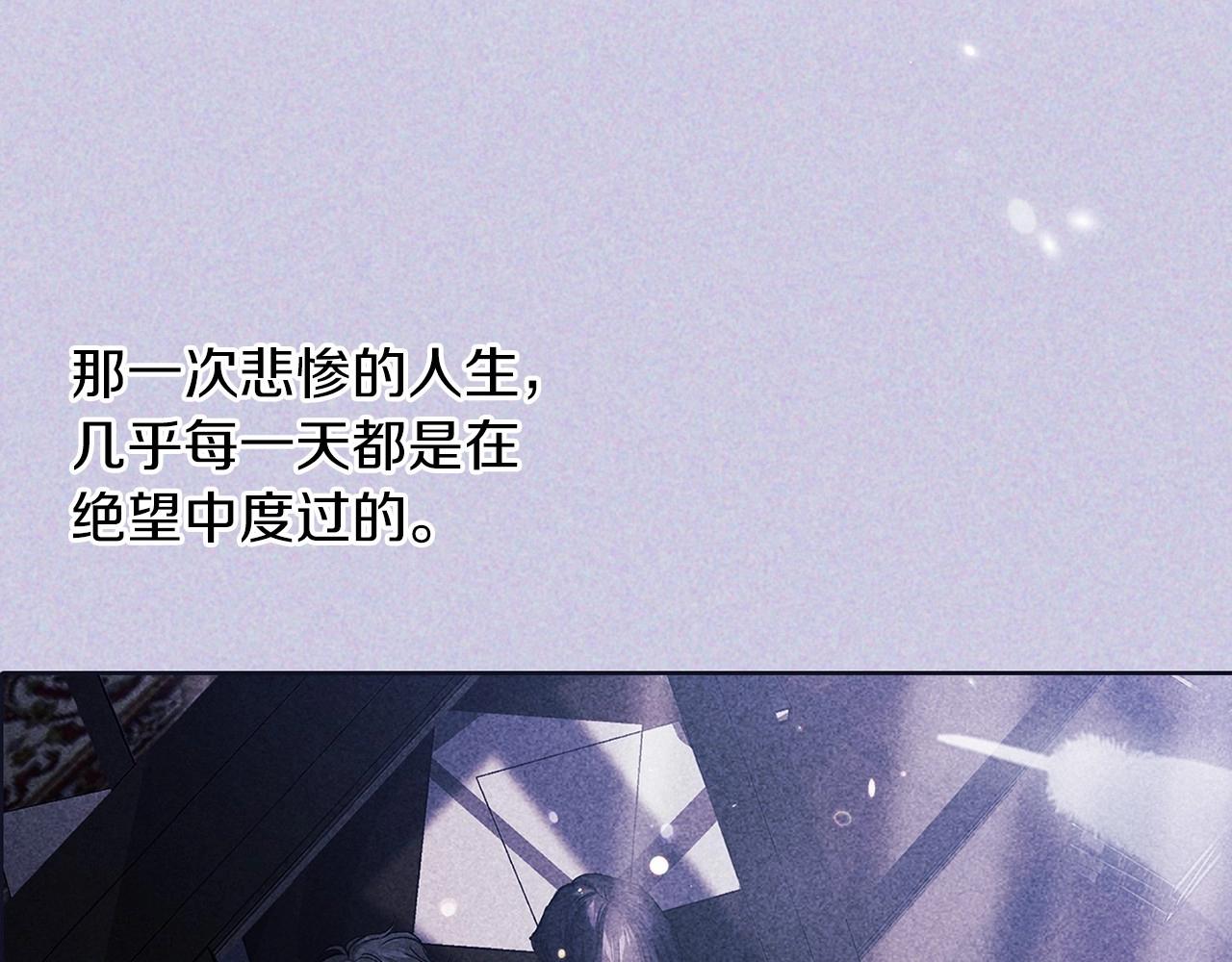 第16话 轻浮之人183