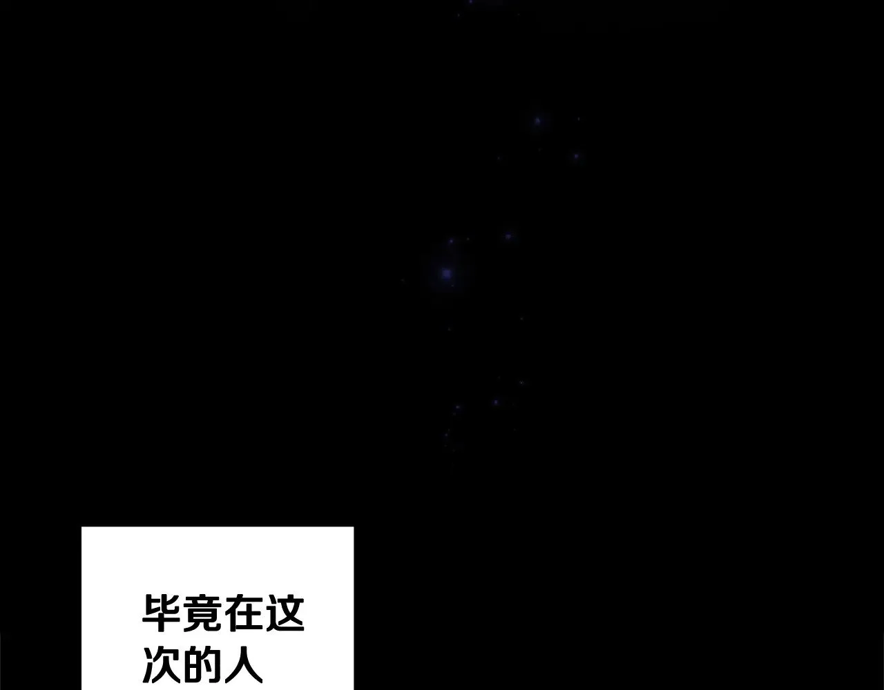 第81话 想你163