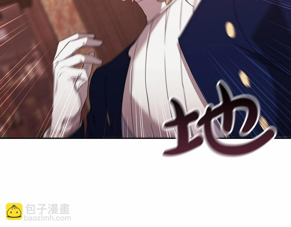 第35话 玩弄90