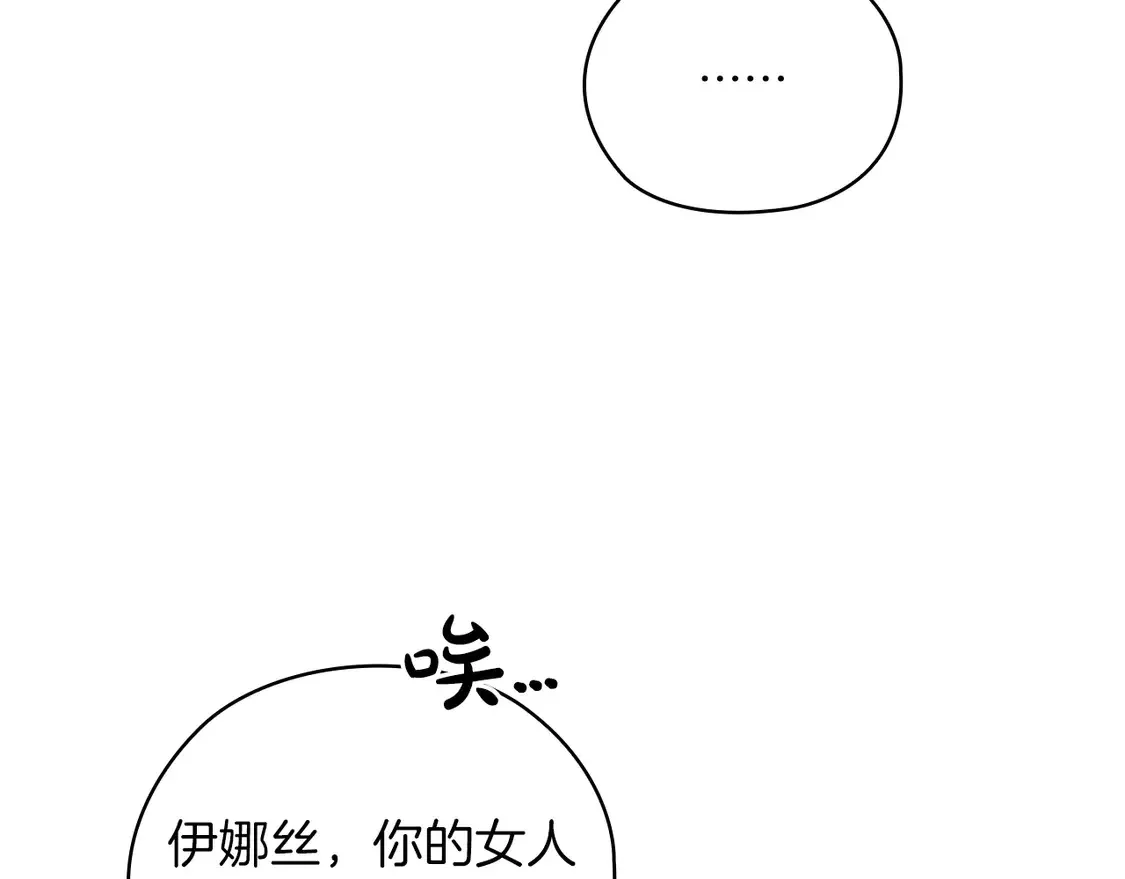 第61话158