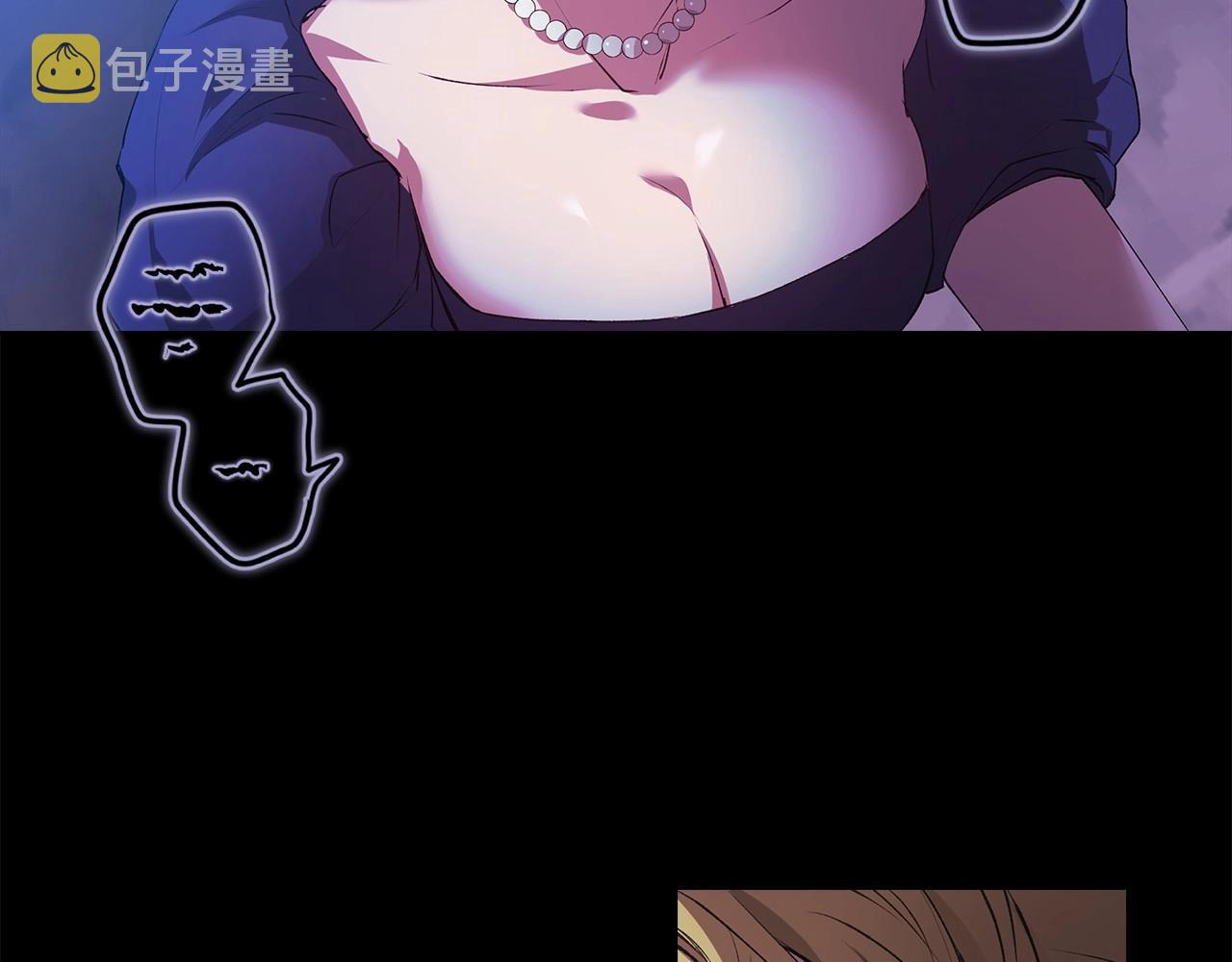 第1话 第一次被发现104