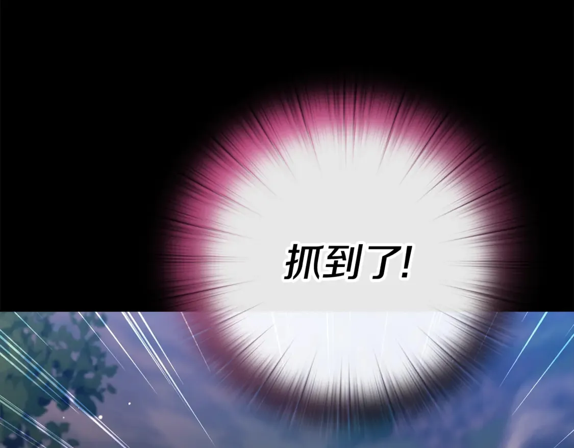 第63话 走吧！卡西67