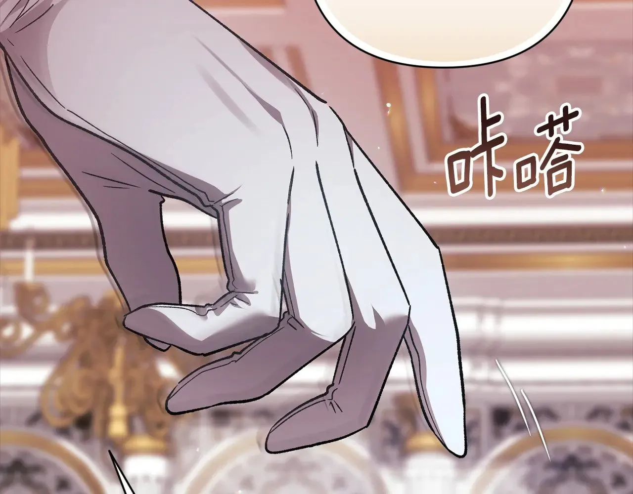 第77话 婚姻原则159