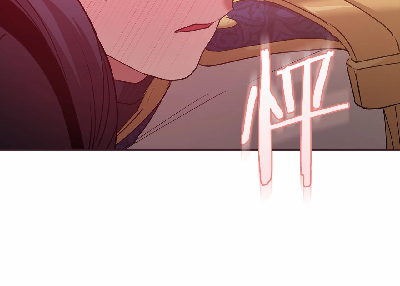 第7话 我我我…不一样了？！82