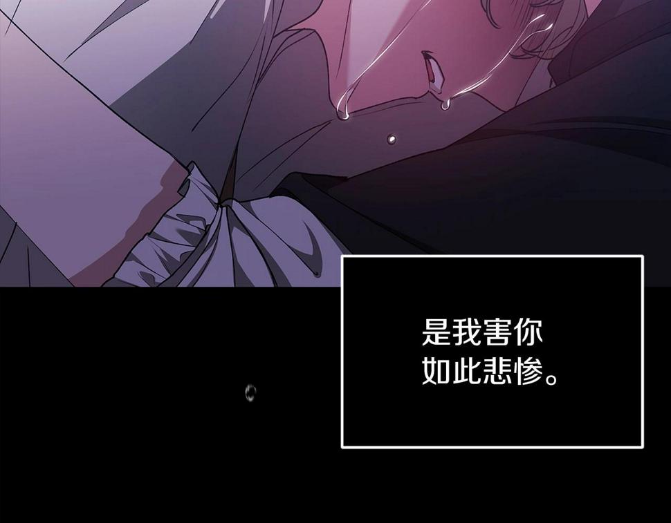 第34话 胸针的秘密147