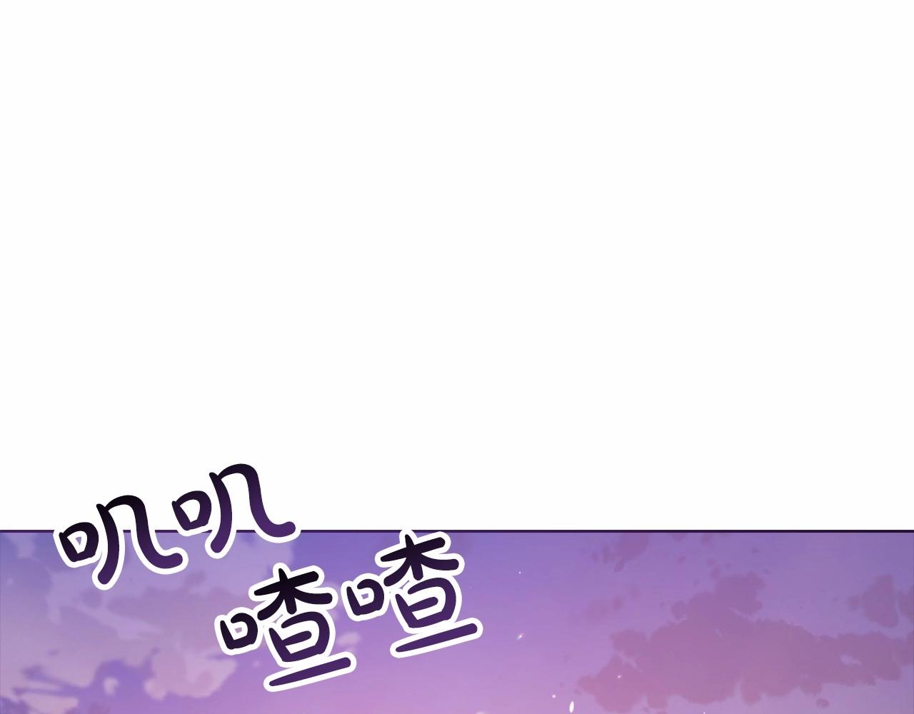 第21话 逐渐消散的噩梦4