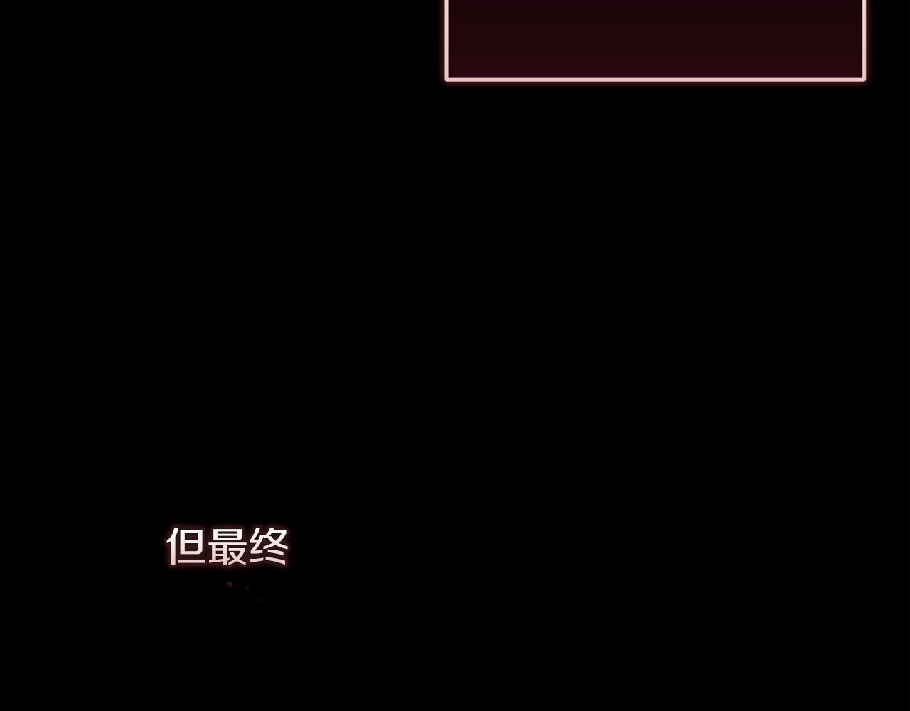 第26话 训夫87