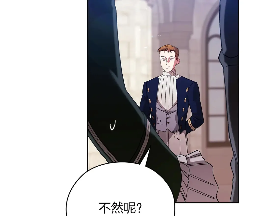 第61话66