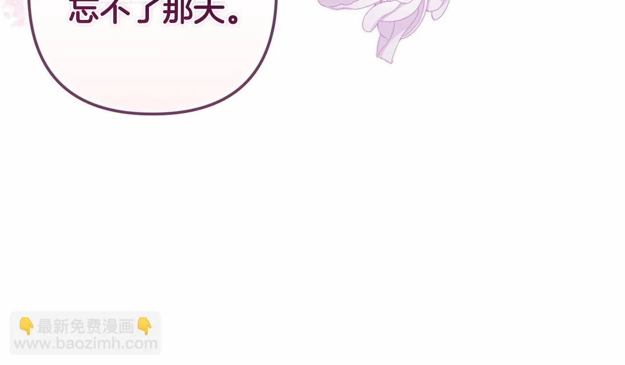第一季完结话 所有的问题都出自他老婆23