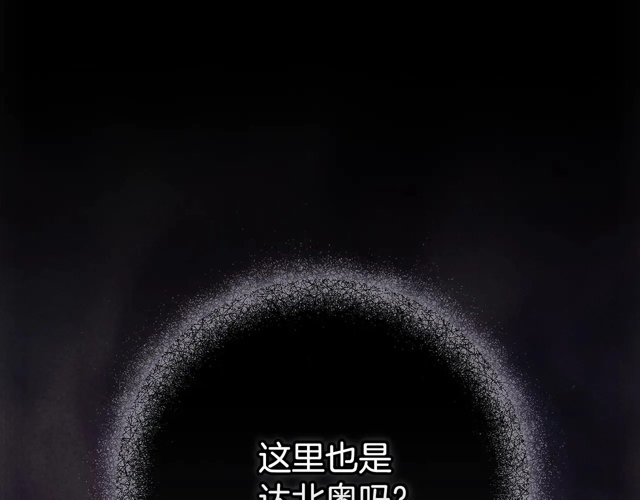第79话 偶遇162