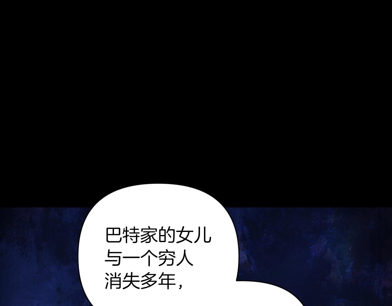 第11话 短暂的爱情的滋味65